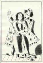   "  , , ". 1990. ., ., .