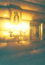 Decoration of interior