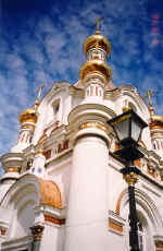 Chapel of St Catherine in Ekaterinburg Supervised by Assoc. Prof. A.V.Dolgov 